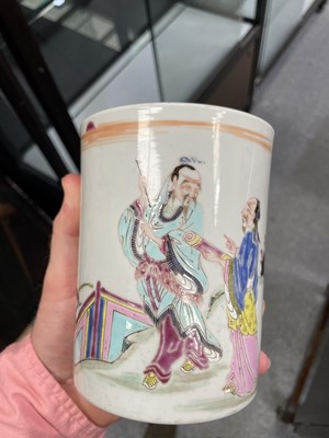 Lot 98 - A CHINESE FAMILLE ROSE BRUSHPOT