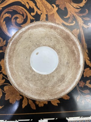 Lot 75 - A CHINESE BLUE AND WHITE MALLET FORM VASE, QING DYNASTY, 18TH/19TH CENTURY