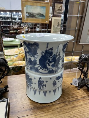 Lot 82 - A VERY LARGE CHINESE BLUE AND WHITE BRUSHPOT