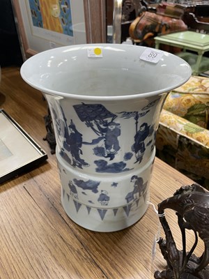 Lot 82 - A VERY LARGE CHINESE BLUE AND WHITE BRUSHPOT