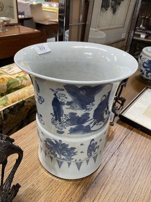 Lot 82 - A VERY LARGE CHINESE BLUE AND WHITE BRUSHPOT