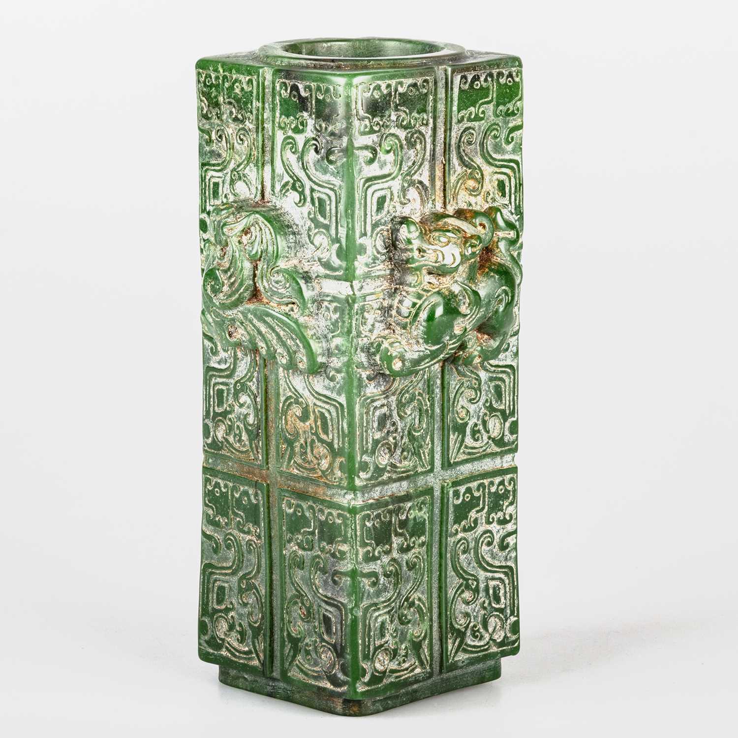 Lot 72 - A CHINESE GREEN-COLOURED CONG VASE