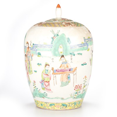 Lot 96 - A CHINESE JAR AND COVER, LATE QING DYNASTY