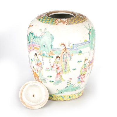 Lot 96 - A CHINESE JAR AND COVER, LATE QING DYNASTY