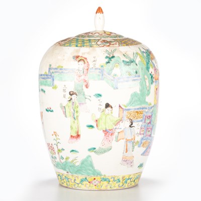 Lot 96 - A CHINESE JAR AND COVER, LATE QING DYNASTY