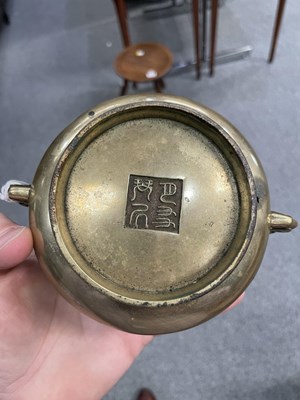 Lot 144 - A CHINESE BRONZE CENSER