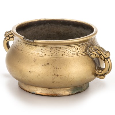 Lot 144 - A CHINESE BRONZE CENSER