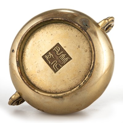 Lot 144 - A CHINESE BRONZE CENSER