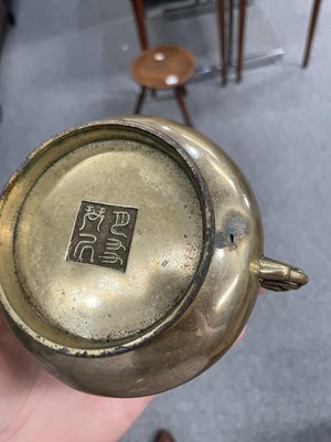 Lot 144 - A CHINESE BRONZE CENSER