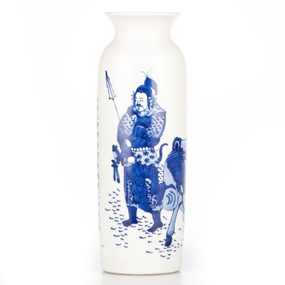 Lot 106 - A CHINESE PORCELAIN BLUE AND WHITE INSCRIBED SLEEVE VASE, 17TH CENTURY