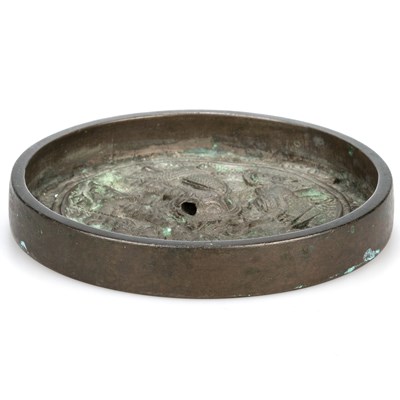 Lot 152 - A CHINESE ARCHAISTIC BRONZE CIRCULAR MIRROR, QING DYNASTY