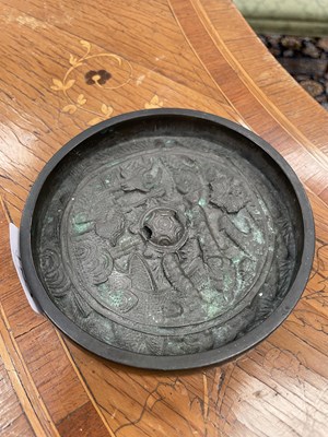 Lot 152 - A CHINESE ARCHAISTIC BRONZE CIRCULAR MIRROR, QING DYNASTY