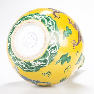 Lot 127 - A CHINESE PORCELAIN YELLOW-GROUND DOUCAI-TYPE VASE, TIANQUIPING