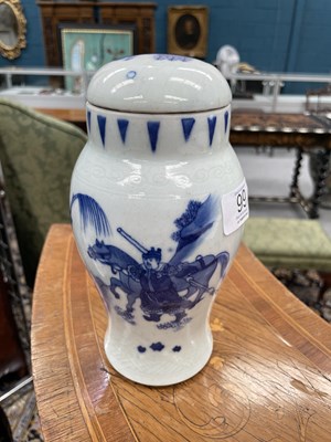 Lot 99 - A CHINESE BLUE AND WHITE PORCELAIN JAR AND COVER, KANGXI PERIOD (1665-1722)