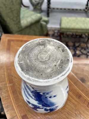 Lot 99 - A CHINESE BLUE AND WHITE PORCELAIN JAR AND COVER, KANGXI PERIOD (1665-1722)