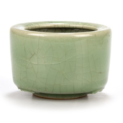 Lot 102 - A CHINESE CELADON JAR, MING DYNASTY
