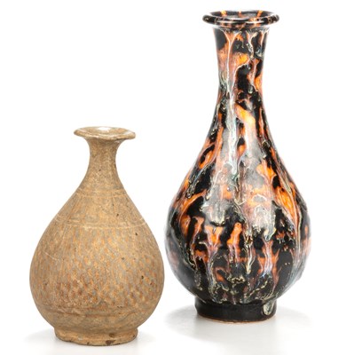 Lot 93 - A COLLECTION OF EARLY ORIENTAL WARES