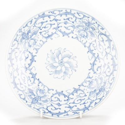 Lot 131 - A COLLECTION OF CHINESE BLUE AND WHITE PORCELAIN
