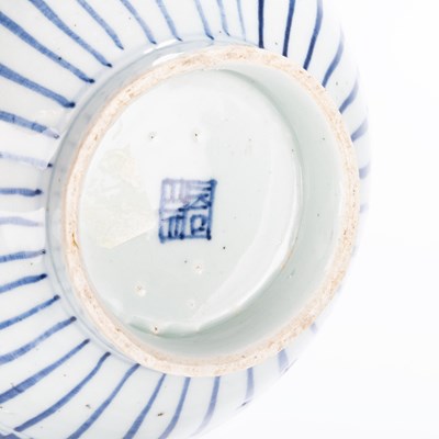 Lot 131 - A COLLECTION OF CHINESE BLUE AND WHITE PORCELAIN
