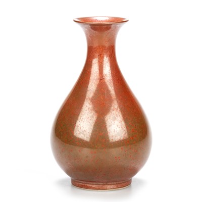 Lot 109 - A CHINESE PORCELAIN PERSIMMON-GLAZED SMALL YUHUCHUNPING VASE