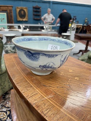 Lot 105 - AN EARLY CHINESE BLUE AND WHITE MINYAO BOWL, XUANDE/ZHENGTONG (1426-1449)