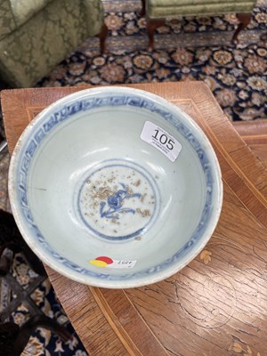 Lot 105 - AN EARLY CHINESE BLUE AND WHITE MINYAO BOWL, XUANDE/ZHENGTONG (1426-1449)