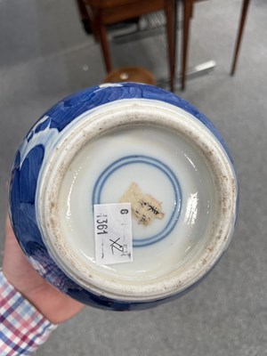 Lot 95 - A PAIR OF CHINESE BLUE AND WHITE GINGER JARS, QING DYNASTY