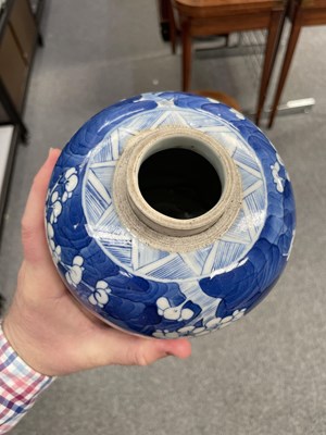 Lot 95 - A PAIR OF CHINESE BLUE AND WHITE GINGER JARS, QING DYNASTY