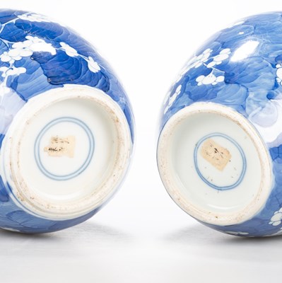 Lot 95 - A PAIR OF CHINESE BLUE AND WHITE GINGER JARS, QING DYNASTY