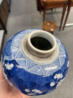 Lot 95 - A PAIR OF CHINESE BLUE AND WHITE GINGER JARS, QING DYNASTY
