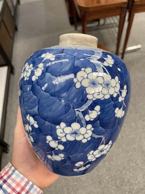 Lot 95 - A PAIR OF CHINESE BLUE AND WHITE GINGER JARS, QING DYNASTY