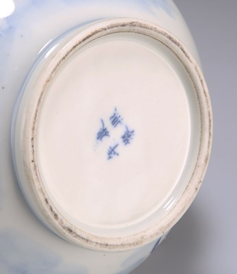 Lot 85 - A CHINESE BLUE AND WHITE BOTTLE VASE