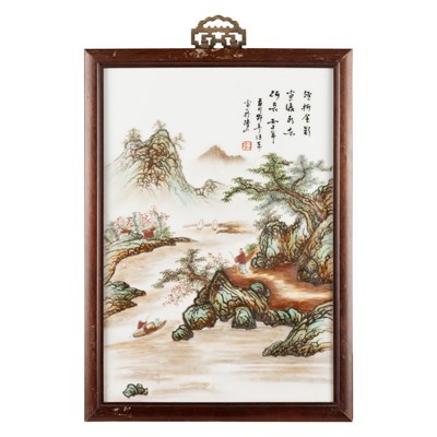 Lot 129 - A SET OF FOUR CHINESE PORCELAIN PLAQUES, REPUBLIC PERIOD