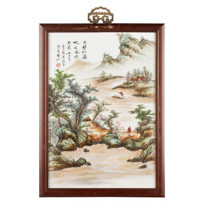 Lot 129 - A SET OF FOUR CHINESE PORCELAIN PLAQUES, REPUBLIC PERIOD