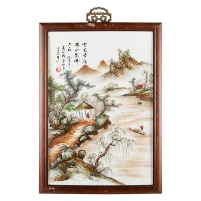 Lot 129 - A SET OF FOUR CHINESE PORCELAIN PLAQUES, REPUBLIC PERIOD