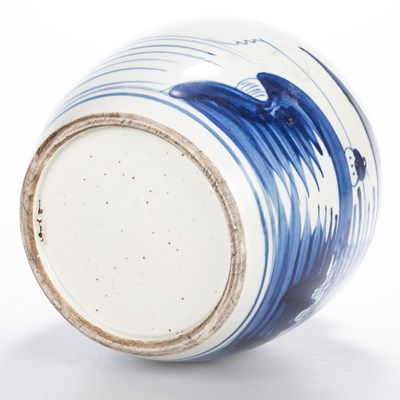 Lot 113 - A PAIR OF CHINESE BLUE AND WHITE PORCELAIN GINGER JARS AND COVERS; AND A CANTONESE FAMILLE ROSE DISH