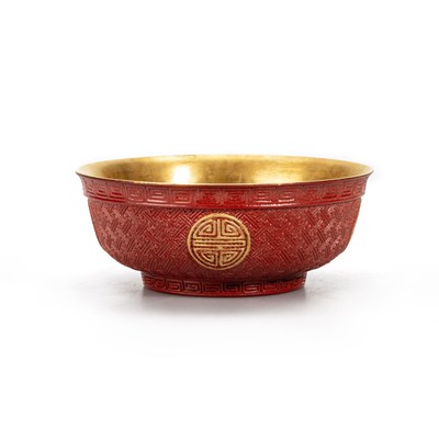 Lot 177 - A CHINESE CARVED PORCELAIN BOWL