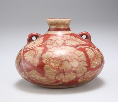 Lot 170 - A CHINESE CIZHOU VASE