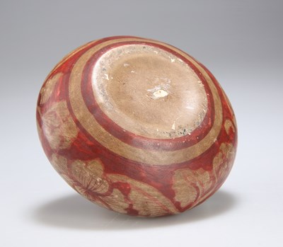 Lot 170 - A CHINESE CIZHOU VASE
