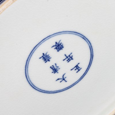 Lot 99 - A CHINESE DOUCAI CIRCULAR BOX AND COVER
