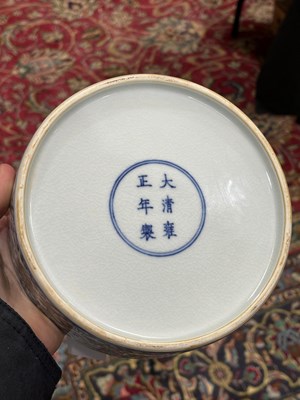 Lot 99 - A CHINESE DOUCAI CIRCULAR BOX AND COVER