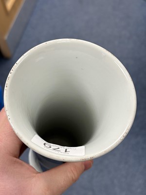 Lot 179 - A CHINESE BLUE AND WHITE VASE, GU