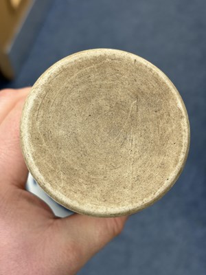 Lot 179 - A CHINESE BLUE AND WHITE VASE, GU