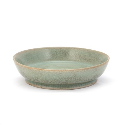 Lot 111 - A CHINESE RU WARE BRUSH WASHER
