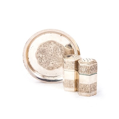 Lot 307 - A PERSIAN SILVER FOUR-PIECE CONDIMENT SET ON STAND, LATE 19TH CENTURY