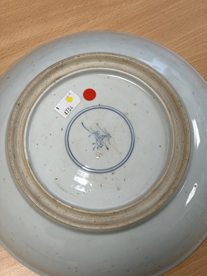 Lot 167 - A LARGE CHINESE FAMILLE VERTE 'LADIES' DISH
