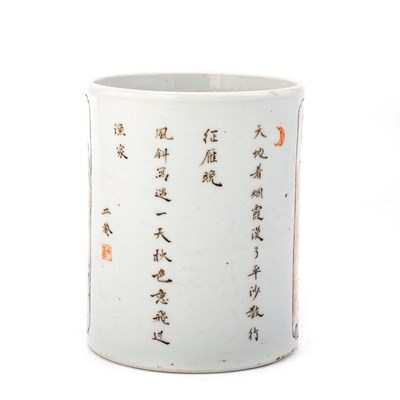 Lot 142 - A CHINESE FAMILLE VERTE BRUSH POT