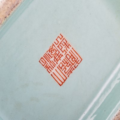Lot 174 - A CHINESE PUCE-DECORATED TURQUOISE GROUND VASE