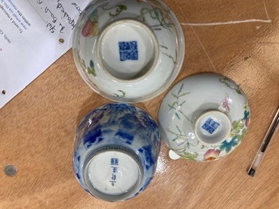 Lot 115 - A CHINESE FAMILLE ROSE 'BITTER MELON' BOWL AND COVER