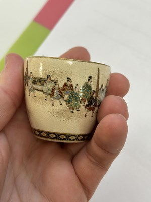 Lot 101 - A JAPANESE SATSUMA CUP, MEIJI PERIOD